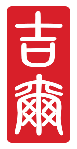 images/jve_stamp_bright_red.png